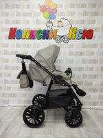 Коляска модульная Indigo Toronto/Torino бежевый