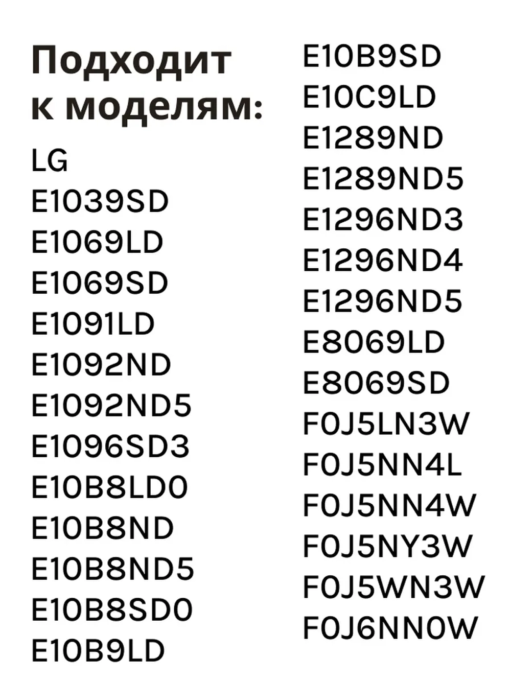 Тэн 1600 w (прям.с отв, L=171 мм) lg - Thermowatt 31-0038 (HTR003LG, AGF35616804, 3121513, 3406050, 8266069, HTR008LG, HTR007LG)