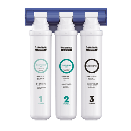 Фильтр Барьер ЭКСПЕРТ Жесткость Х2