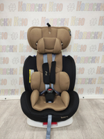 Автокресло детское Rant Basic Twist 0/1/2/3 (0-36 кг) Beige