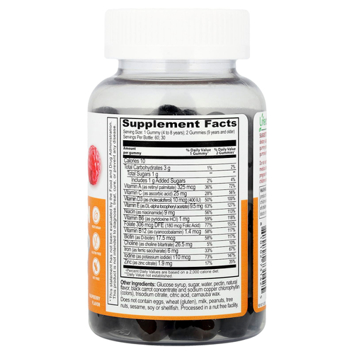 Lifeable, мультивитамины с железом для детей, малина, 60 жевательных таблеток