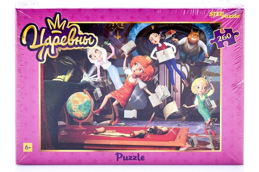 Пазл 260эл. "Царевны " Мельница (Степ пазл)