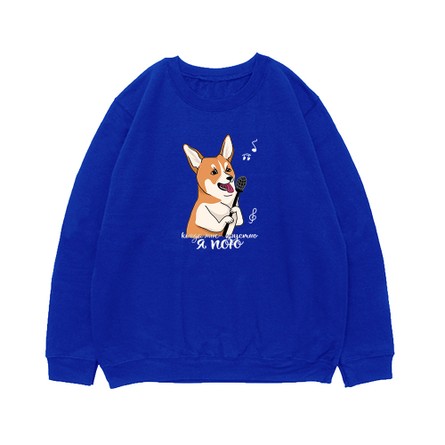 Свитшот "Корги поёт"