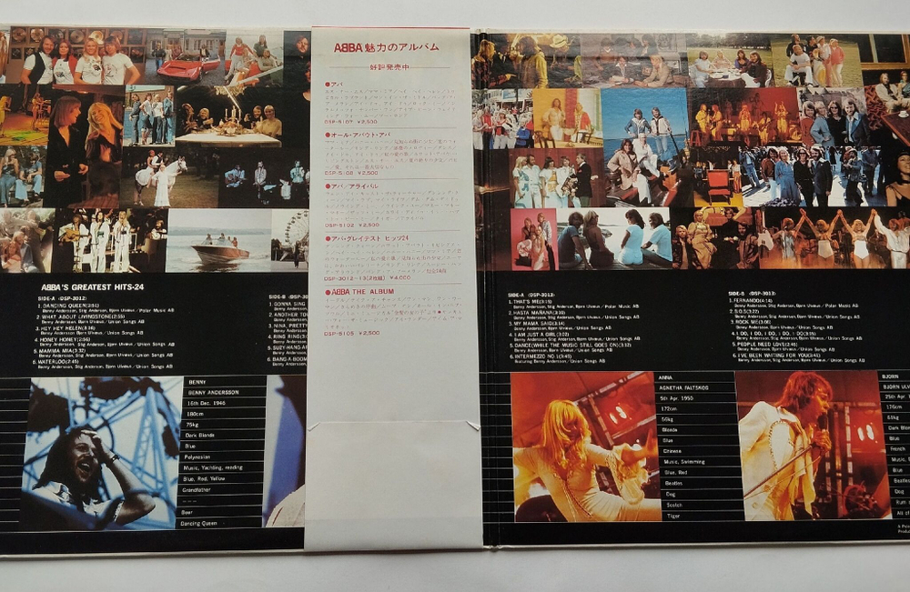 Винтажная виниловая пластинка LP Сборник АББА ABBA Greatest Hits 24 (Japan 1980) (Obi) Mamma Mia
