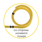 Мочеточниковый стент c покрытием Urotech Yellow Star двухпетлевой  универсальная длина 22-30 см