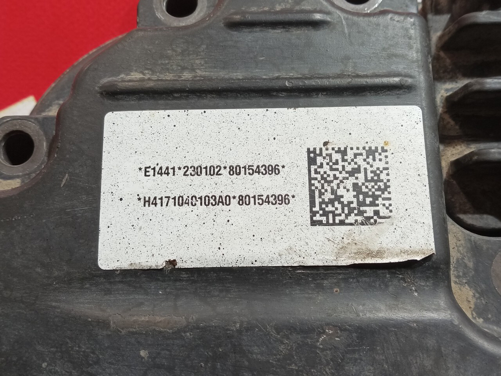 Блок управления ZF 12TX2420 TD TraXon 2023г.