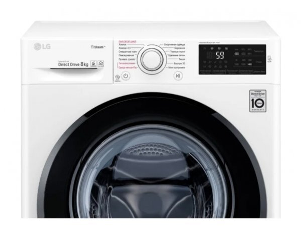Стиральная машина LG F-4M5TS6W