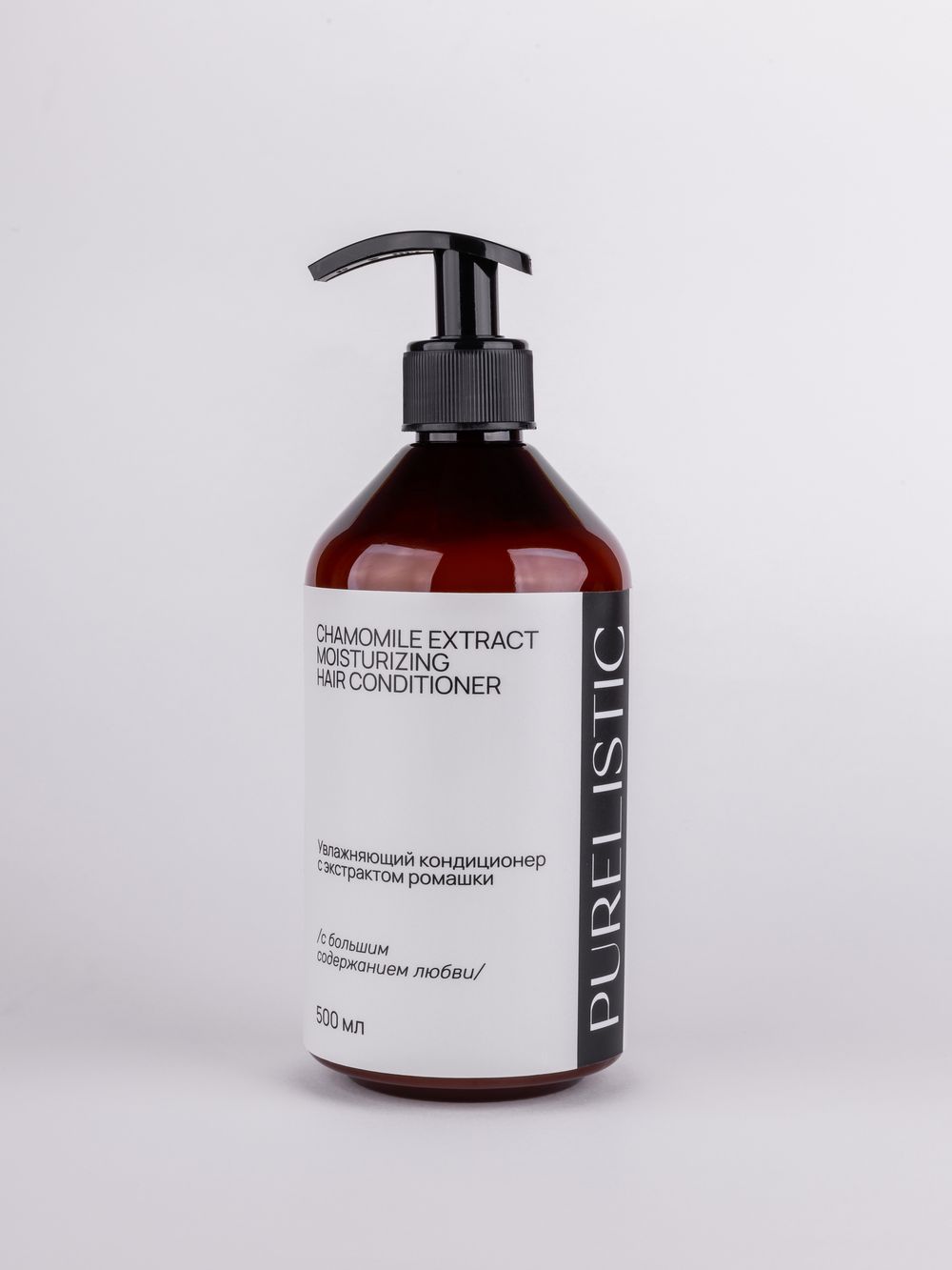 CHAMOMILE EXTRACT MOISTURIZING HAIR CONDITIONER / Увлажняющий кондиционер для волос с экстрактом ромашки