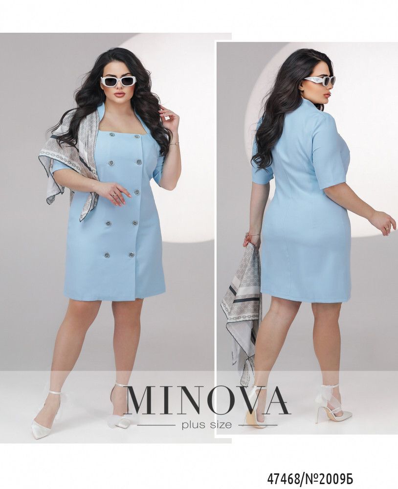 Платье 2009Б-голубой Minova