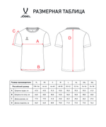 Футболка повседневная Essentials Cotton Tee, белый