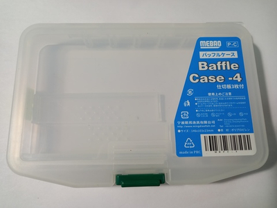 Коробочка для приманок. На 3 отсека. Перегородки съёмные. 146*103*23.