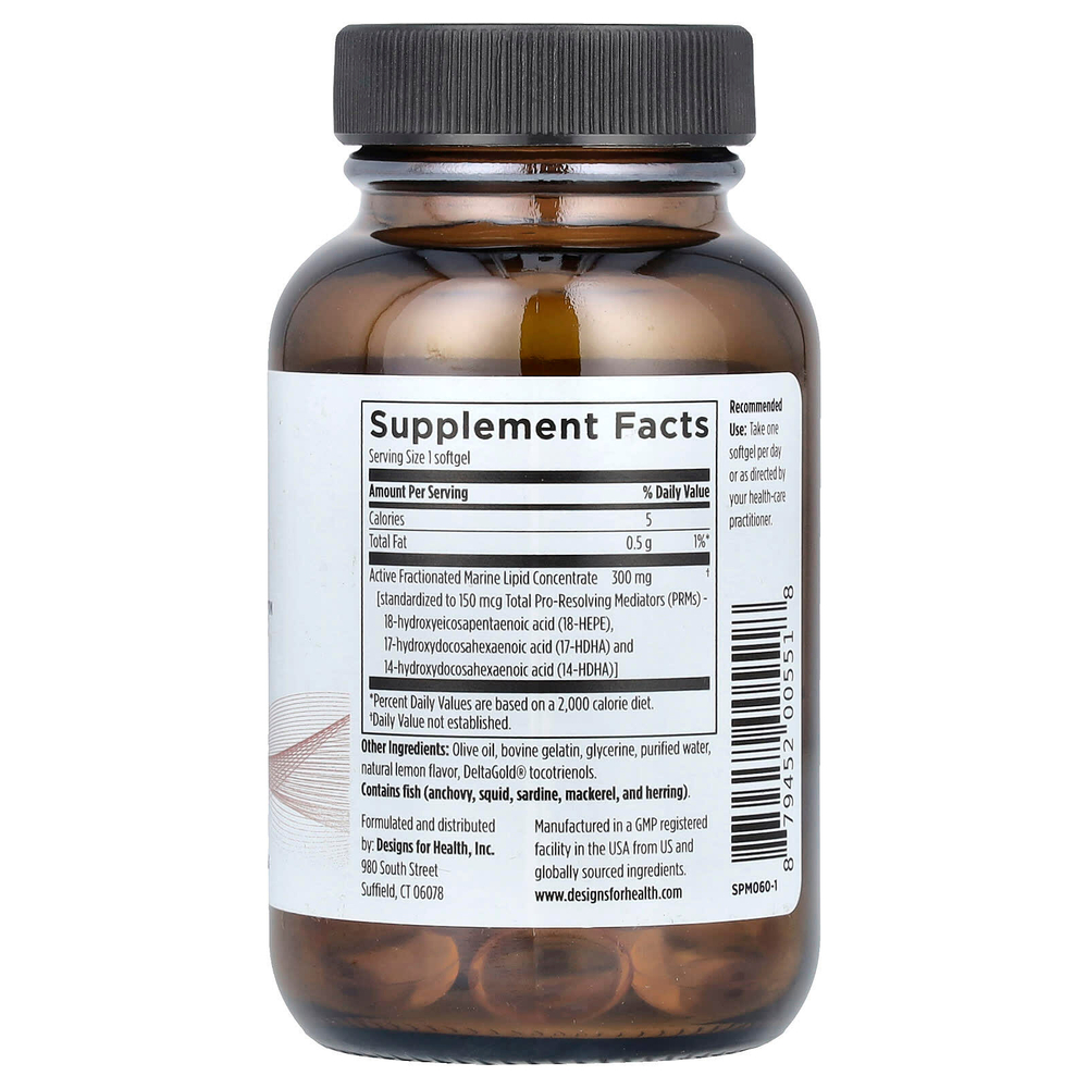 Designs For Health, SPM Supreme™, 60 Softgels