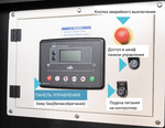 60 кВт Дизельный генератор Energoprom ESYD 75/400