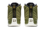 Кроссовки Jordan Air Jordan 12 Retro Chris Paul Class Of 2003 (Женская размерная сетка)