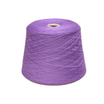 Cashsilk, Biagioli Modesto, 35% кашемир 35% меринос 30% шелк, 1600 м/100 гр.