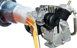 Компрессорное масло