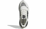 Кроссовки Adidas Ultraboost 22
