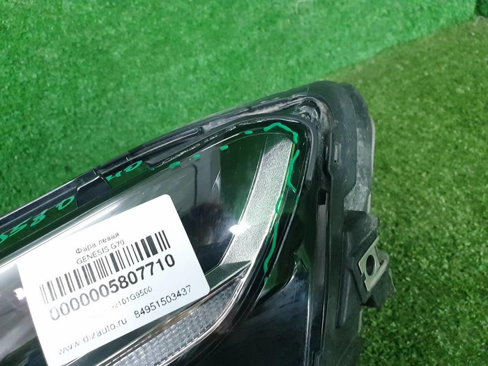 Фара левая Genesis G70 (2020-н.в.) LED