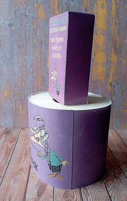 Подарочный женский набор, шуточный, Ты тоже не подарок