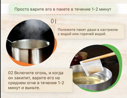 Сухой овощной бульон Easy Vegetable Dashi, 180 г (6 г x 30 пакетиков)