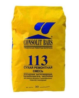 Ремонтная смесь Consolit Bars 113