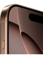 Apple iPhone 16Pro 256GB Desert; nanoSIM+eSIM