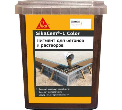 Краситель для бетонов и растворов коричневый 1кг SikaCem-1 Color
