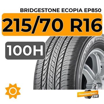 Bridgestone Ecopia EP850 215/70 R16 100H