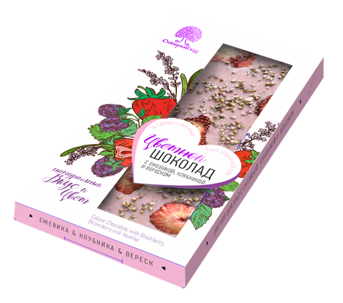 Шоколад цветной с ежевикой, клубникой и вереском / 100 г / Сибирский кедр