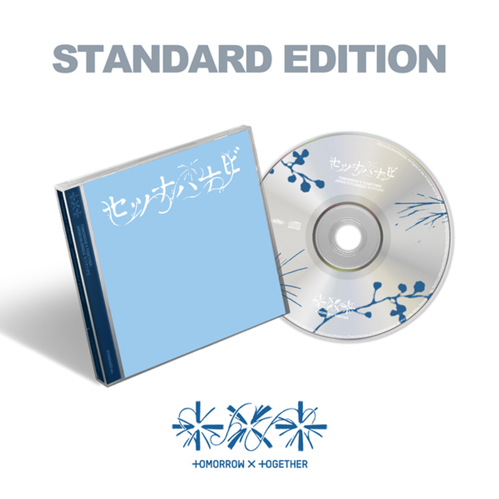 Альбом TOMORROW X TOGETHER - Setsuna Hanabi (Standard Edition)