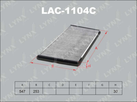 Фильтр салонный LYNX LAC-1104C