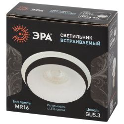 Светильник встраиваемый декоративный ЭРА DK95 WH под лампу MR16 GU5.3 белый | Декоративные встраиваемые светильники