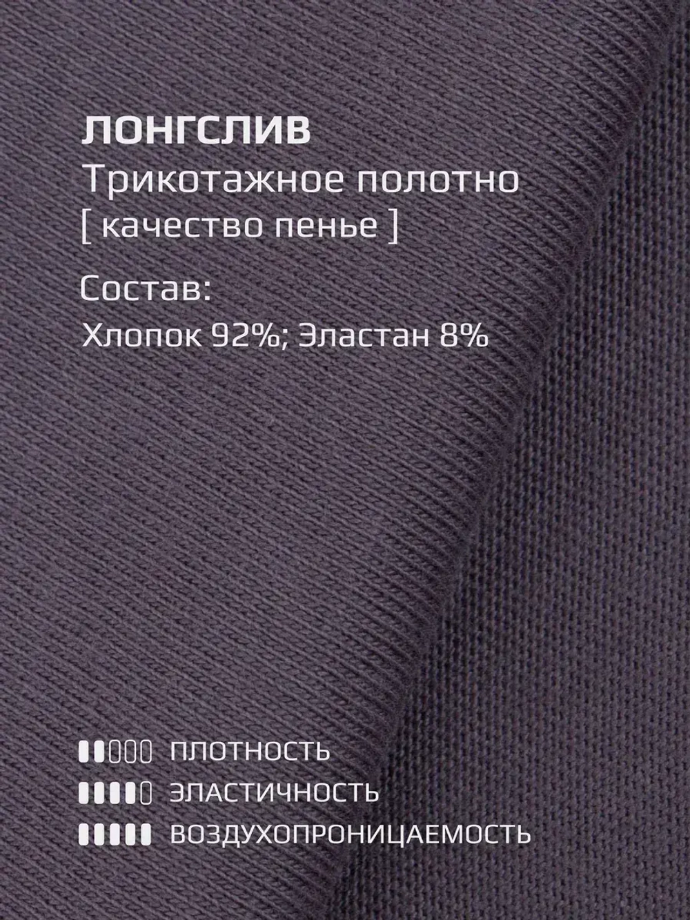 Спортивный костюм для девочки в школу