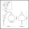 Бра Lumion Comfi Sydnee 4591/1W