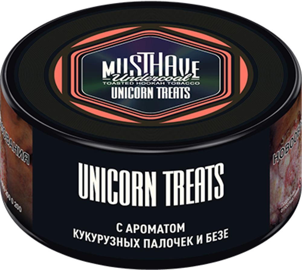 М. Табак для кальяна Must have Unicorn Treats (Кукурузные палочки) 25гр
