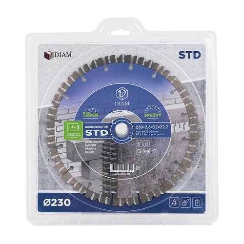 Диск алмазный DIAM железобетон STD 230*2,6*12*22,2    000710