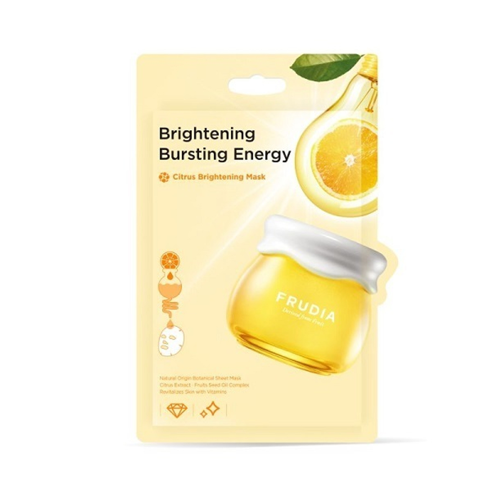 Маска-салфетка для лица придающая сияние коже с Цитрусом Frudia Citrus Brightening Mask 5шт