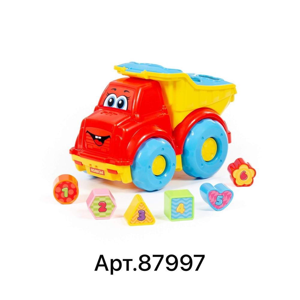 Игрушка развивающая "Автомобиль-самосвал" (в сеточке)