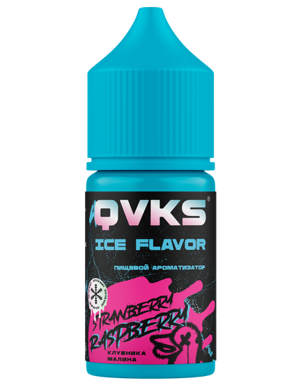 Ароматизатор QVKS ICE Клубника Малина