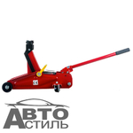 Домкрат гидравлический подкатной  2,0т h=135-330мм AUTOPROFI DP-20K в кейсе