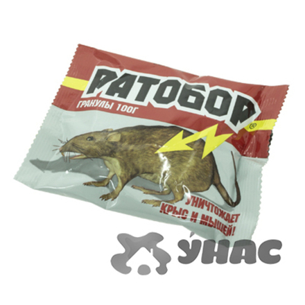 РАТОБОР гранулы 100гр (пакет)