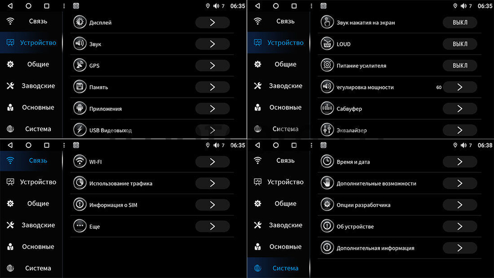 2DIN магнитола - Canbox с 7" экраном и крутилкой на Android 10, ТОП процессор, Carplay, 4G SIM-слот