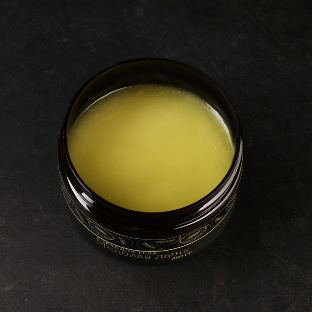 Солевой скраб для тела Медовая дыня - 250 гр.