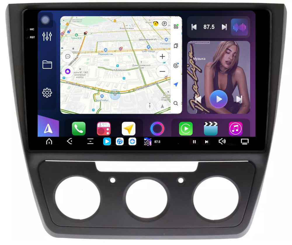 Магнитола для Skoda Yeti 2009-2018 (кондиционер) - FarCar XXL1225M монитор 10.36" 2K QLED на Android 14, TS20, 8+256Гб, CarPlay, 4G SIM-слот