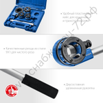 ЗУБР Набор клуппов №3 с трещоткой, Профессионал (28270-H3)