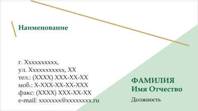 001-00041