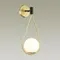 4810/1W PENDANT ODL21 493 золтой/черный/белый Бра с выкл. E14 1*40W FLARI