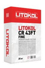 Ремонтный и защитный состав LITOKOL CR 43 FT Fine 25 кг