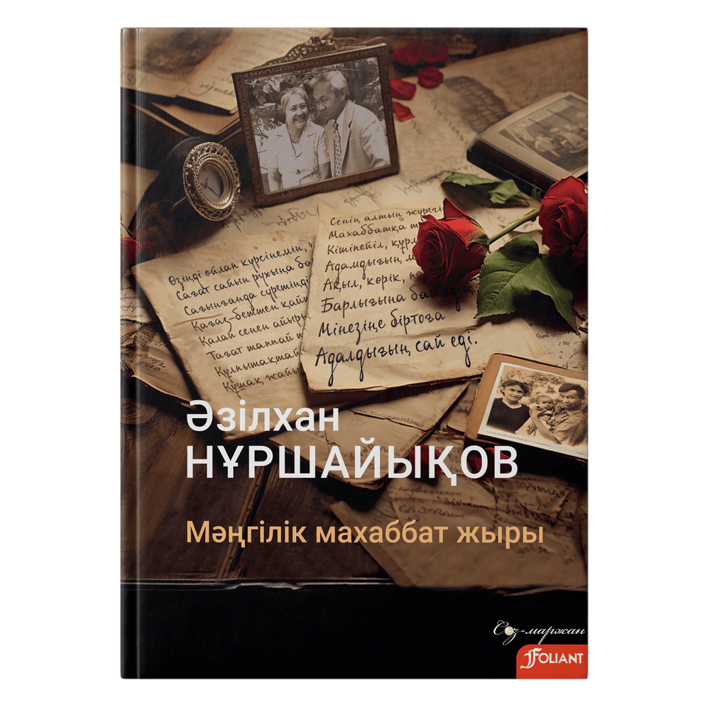 Қол кісенделген порно