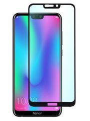 Защитное стекло 9D на Huawei Honor 8C (2019) (Черная рамка)